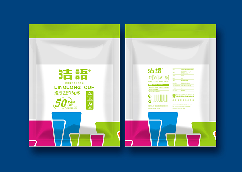 肃州区VI设计公司有广泛的影响力